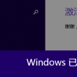 60ml水是多少图片