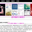 管家婆一句话2024年8月26